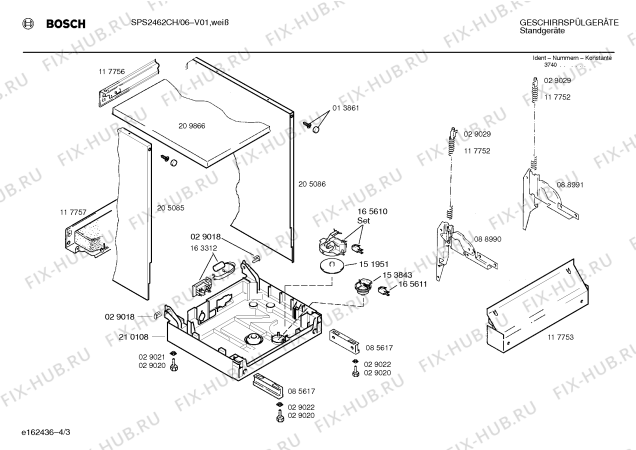 Взрыв-схема посудомоечной машины Bosch SPS2462CH - Схема узла 03