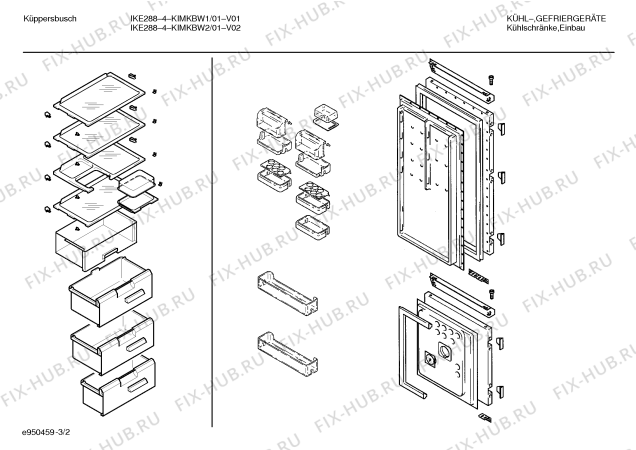 Схема №1 KIMKBW2 IKE288-4 с изображением Емкость для заморозки для холодильной камеры Bosch 00296051