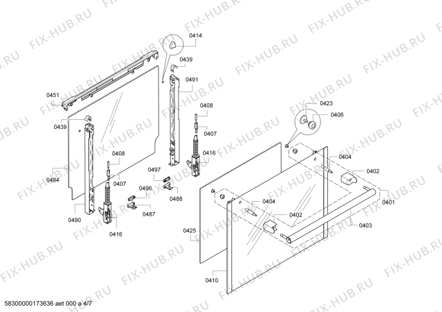 Взрыв-схема плиты (духовки) Bosch HCE778353U Bosch - Схема узла 04