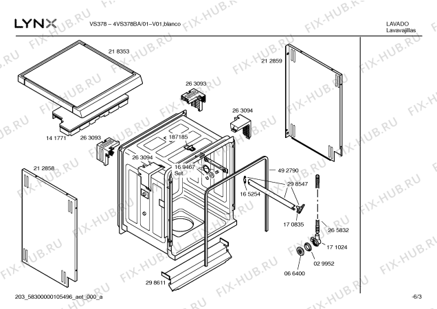 Взрыв-схема посудомоечной машины Lynx 4VS378BA -VS378 - Схема узла 03