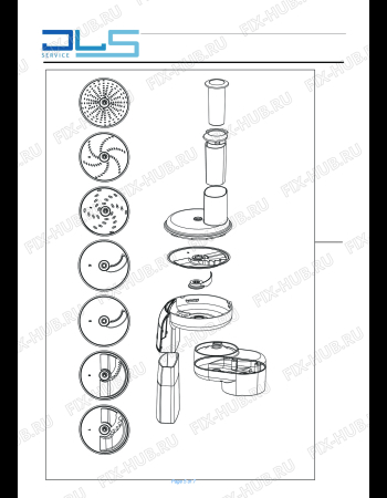 Взрыв-схема кухонного комбайна KENWOOD KVL4140S KITCHEN MACHINE - XL - Схема узла 5