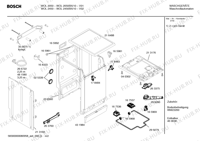 Схема №1 WOL2050SN WOL2050 с изображением Инструкция по установке и эксплуатации для стиралки Bosch 00589045