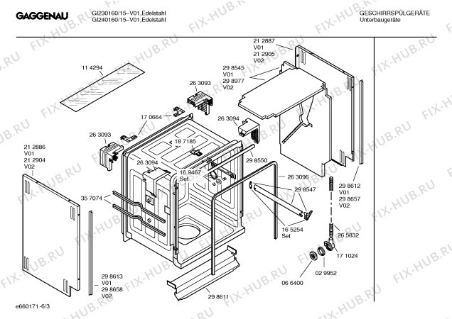 Схема №1 GI230160 с изображением Краткая инструкция для электропосудомоечной машины Bosch 00581897