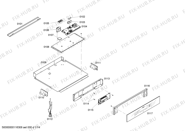 Схема №1 SM272BW с изображением Винт Bosch 00421360