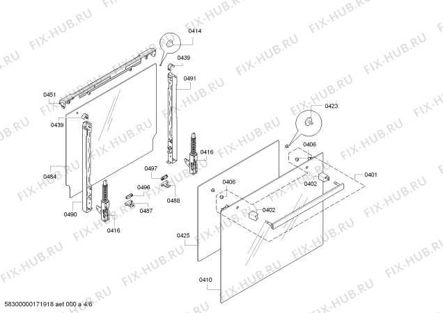 Взрыв-схема плиты (духовки) Bosch HBA241350S Bosch - Схема узла 04