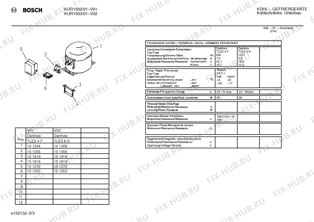 Взрыв-схема холодильника Bosch KUR1503 - Схема узла 03