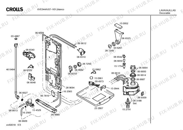 Схема №1 6VE944A с изображением Кабель для посудомоечной машины Bosch 00296619