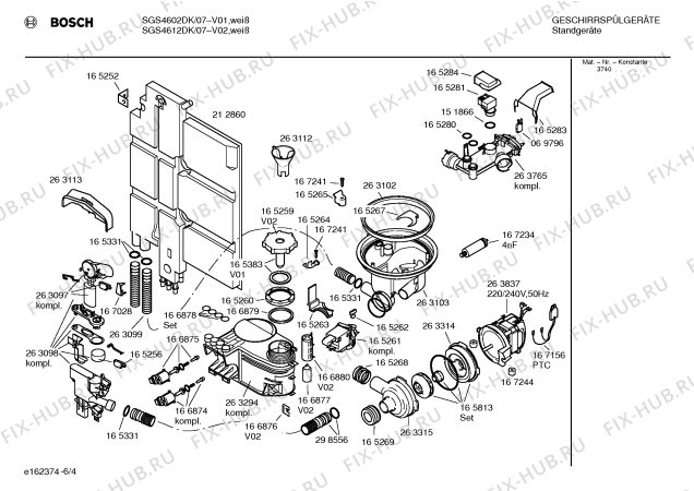 Схема №2 SGS4602DK с изображением Передняя панель для посудомойки Bosch 00299709