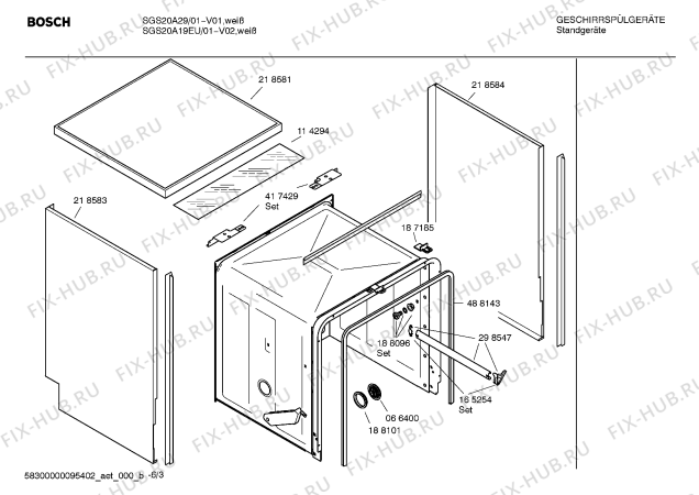 Взрыв-схема посудомоечной машины Bosch SGS20A19EU - Схема узла 03