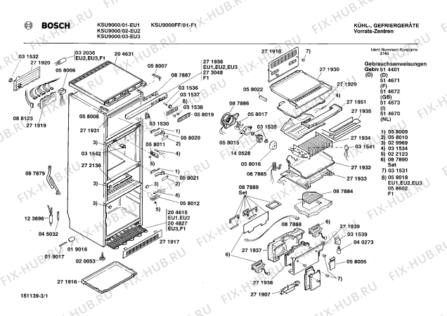 Схема №1 KSU9000FF с изображением Дверь для холодильника Bosch 00204877