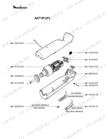 Взрыв-схема блендера (миксера) Moulinex A071R1(P) - Схема узла OP000816.0P2