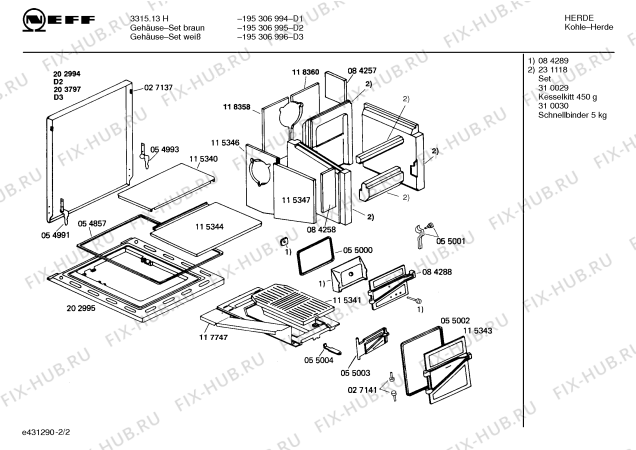 Схема №1 Z8510G0 с изображением Рамка для электропечи Bosch 00202995