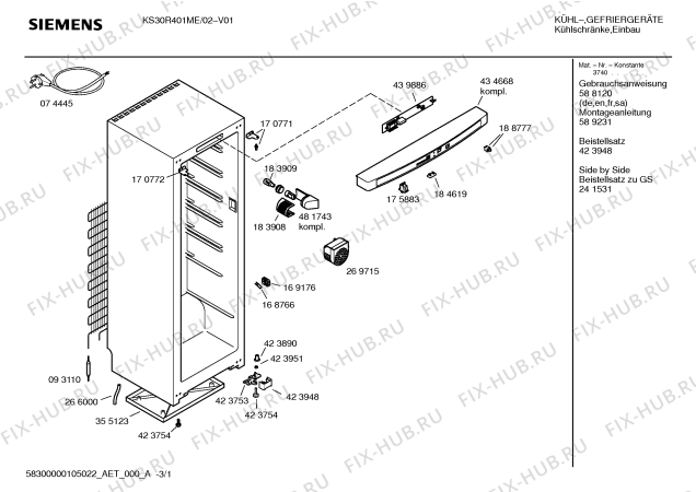 Схема №1 KS30R401ME с изображением Крышка для холодильной камеры Siemens 00491394