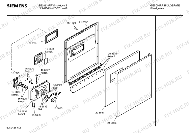 Схема №1 SE24234FF с изображением Передняя панель для посудомойки Siemens 00357651