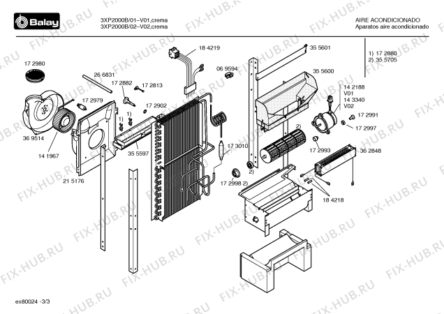 Взрыв-схема кондиционера Balay 3XP2000B Portatil monoblock - Схема узла 03