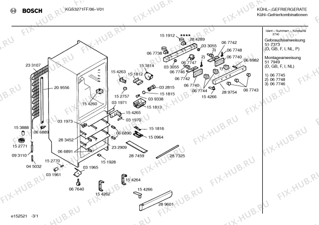 Схема №1 KGS3271FF с изображением Декоративная панель для холодильника Bosch 00289754