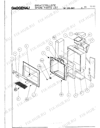 Схема №1 SK530062 с изображением Втулка для холодильника Bosch 00158683