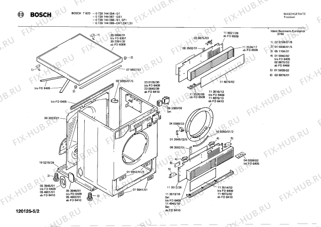 Схема №1 0728144069 T620 с изображением Вал для сушилки Bosch 00054805