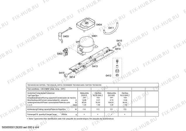 Взрыв-схема холодильника Siemens KG36NP00GB - Схема узла 04