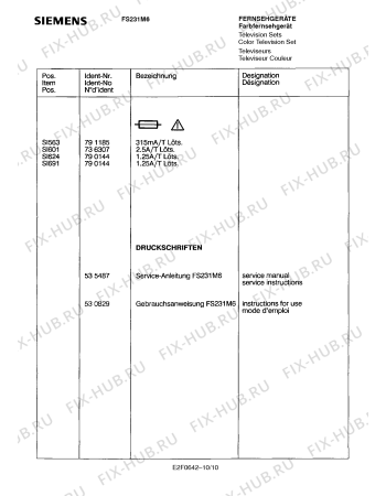 Взрыв-схема телевизора Siemens FS231M6 - Схема узла 10