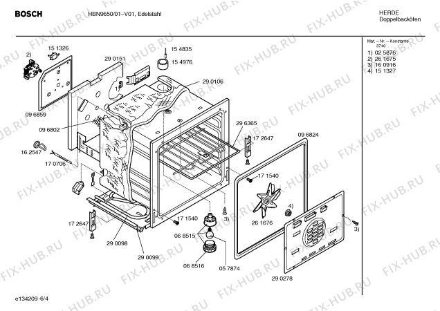 Схема №1 HBN9650 с изображением Инструкция по эксплуатации для плиты (духовки) Bosch 00528920