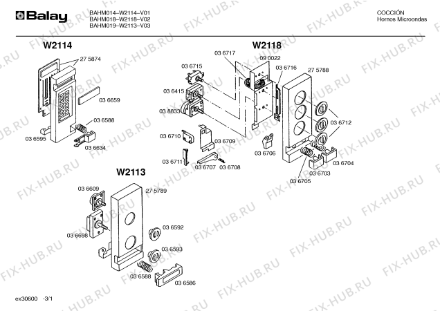 Схема №1 W2118 с изображением Переключатель для печи Bosch 00036712