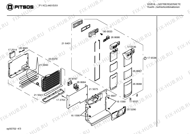 Взрыв-схема холодильника Pitsos P1KCL4401S - Схема узла 03