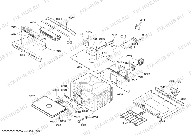 Схема №1 HBL5056AUC с изображением Стеклянная полка для холодильника Bosch 00445240