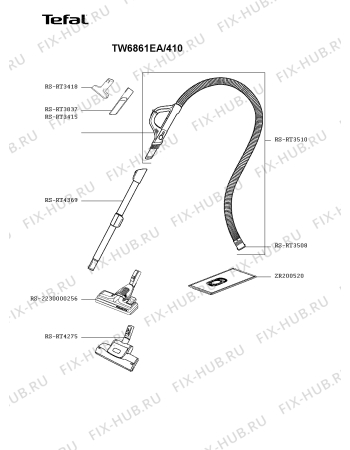 Взрыв-схема пылесоса Tefal TW6861EA/410 - Схема узла WP005608.4P3