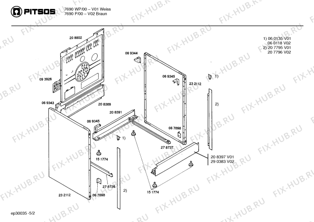 Схема №1 7690P с изображением Панель для духового шкафа Bosch 00208801