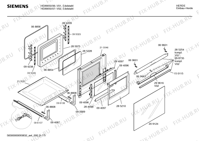 Схема №1 HE89050 с изображением Дверь для электропечи Siemens 00209124
