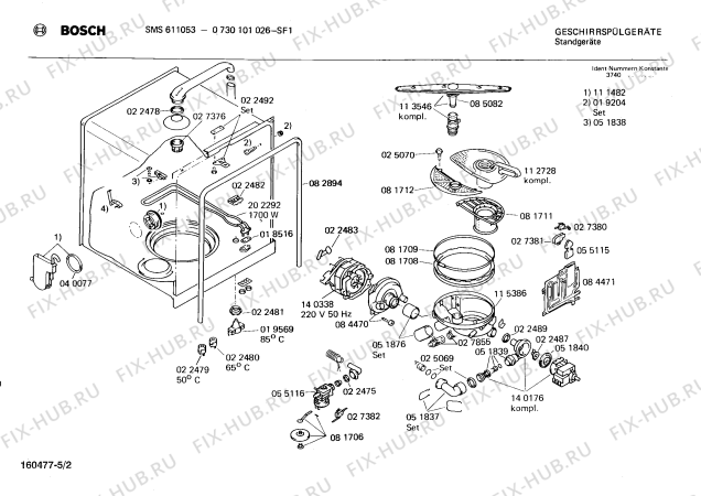 Взрыв-схема посудомоечной машины Bosch 0730101026 SMS611053 - Схема узла 02