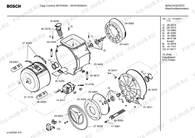 Взрыв-схема стиральной машины Bosch WOP2050II Topp Comfort WOP2050 - Схема узла 03