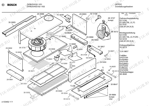 Схема №1 DHI625BSD с изображением Инструкция по эксплуатации для электровытяжки Bosch 00525197