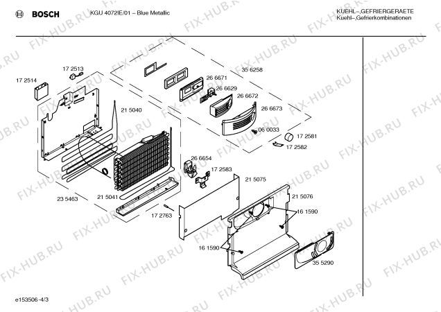 Схема №1 KGU4076IE с изображением Панель управления для холодильной камеры Bosch 00359148