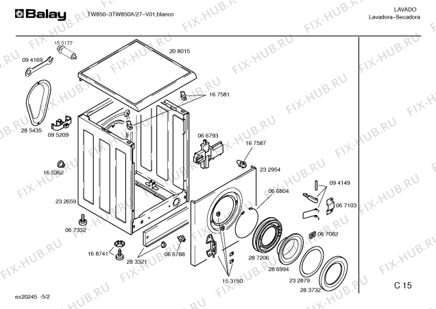 Схема №1 3TW850A TW850 с изображением Кабель для стиралки Bosch 00353173