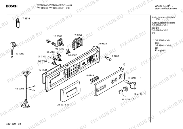 Схема №1 WFB4001GB с изображением Ручка выбора программ для стиральной машины Bosch 00180747
