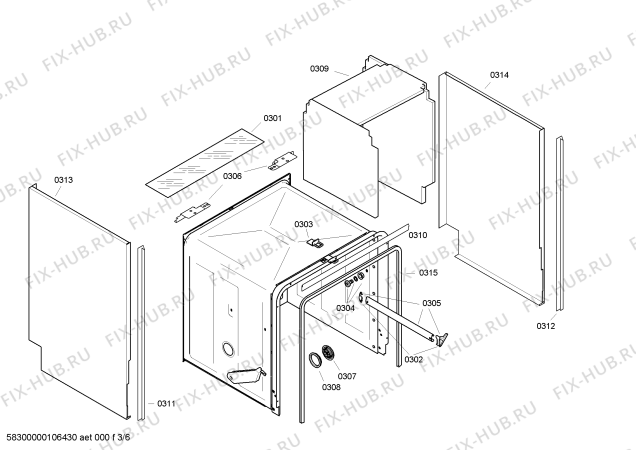 Схема №1 SE35E232SK с изображением Боковая часть корпуса для посудомойки Bosch 00470809