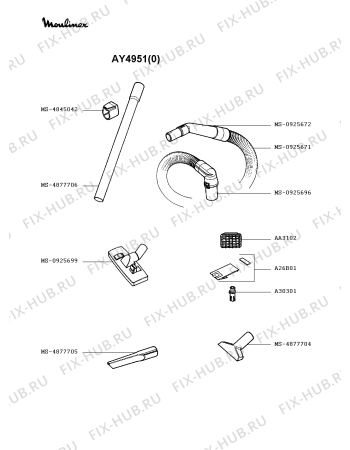 Взрыв-схема пылесоса Moulinex AY4951(0) - Схема узла QP002360.6P2