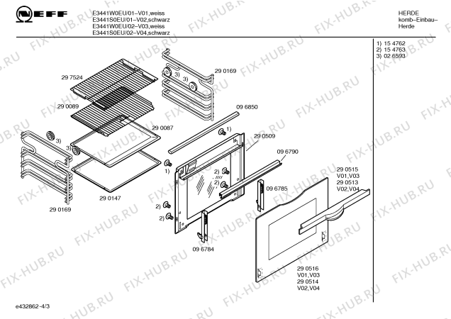 Схема №1 E3441S0EU с изображением Инструкция по эксплуатации для плиты (духовки) Bosch 00519823
