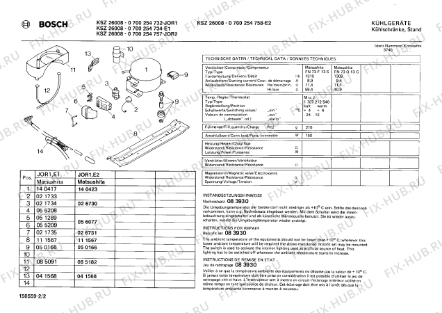 Взрыв-схема холодильника Bosch 0700254758 KSZ26008 - Схема узла 02