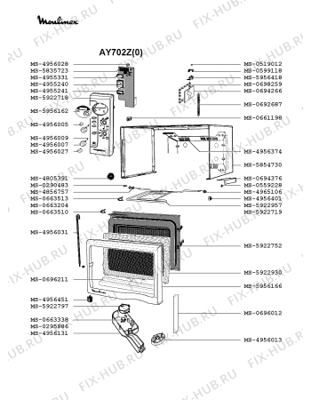 Взрыв-схема микроволновой печи Moulinex AY702Z(0) - Схема узла BP002351.9P2