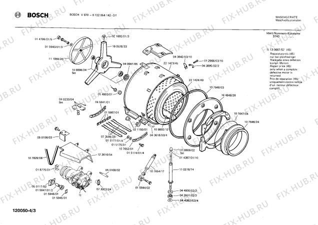 Схема №1 0722054142 V670 с изображением Панель управления для стиралки Bosch 00112797