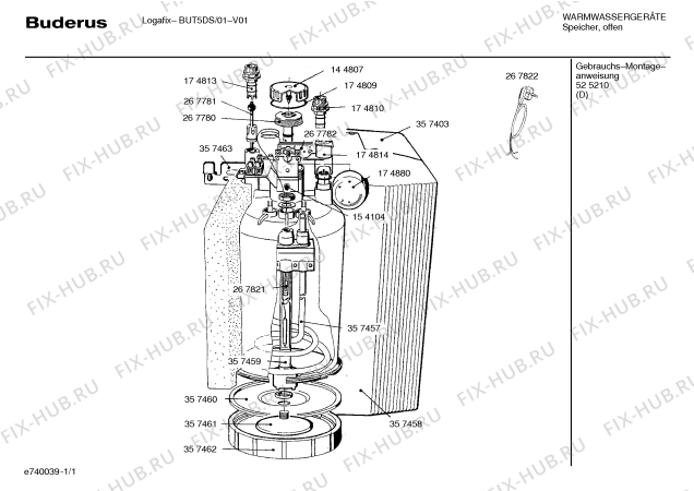 Схема №1 BUT5DS Logafix BUT5DS с изображением Мембрана для электроводонагревателя Bosch 00357460