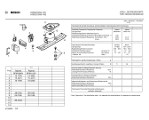 Схема №1 KG32S72 с изображением Конденсатор для холодильника Bosch 00232963