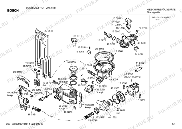 Взрыв-схема посудомоечной машины Bosch SGS55M02FF - Схема узла 04