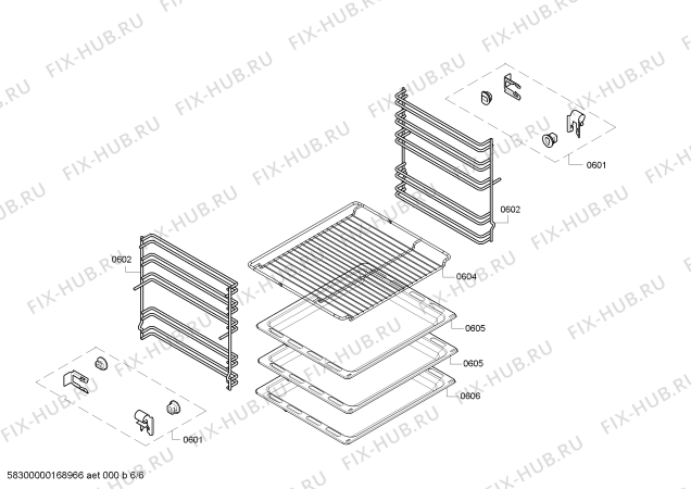 Схема №2 HC723523U с изображением Панель управления для плиты (духовки) Siemens 00744445