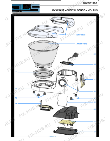 Взрыв-схема кухонного комбайна KENWOOD KVC5000P KITCHEN MACHINE - CHEF - Схема узла 2