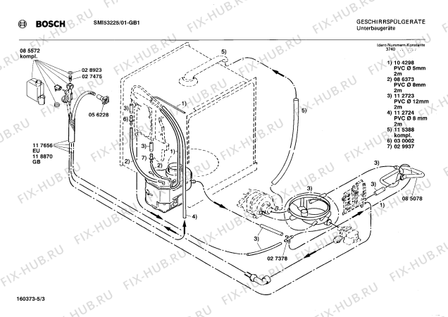 Взрыв-схема посудомоечной машины Bosch SMI53225 - Схема узла 03