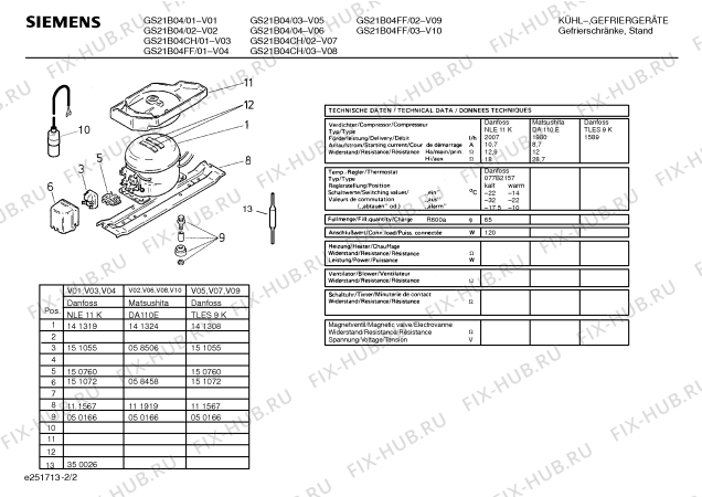 Схема №1 GS20K05FF с изображением Испаритель для холодильной камеры Siemens 00233040